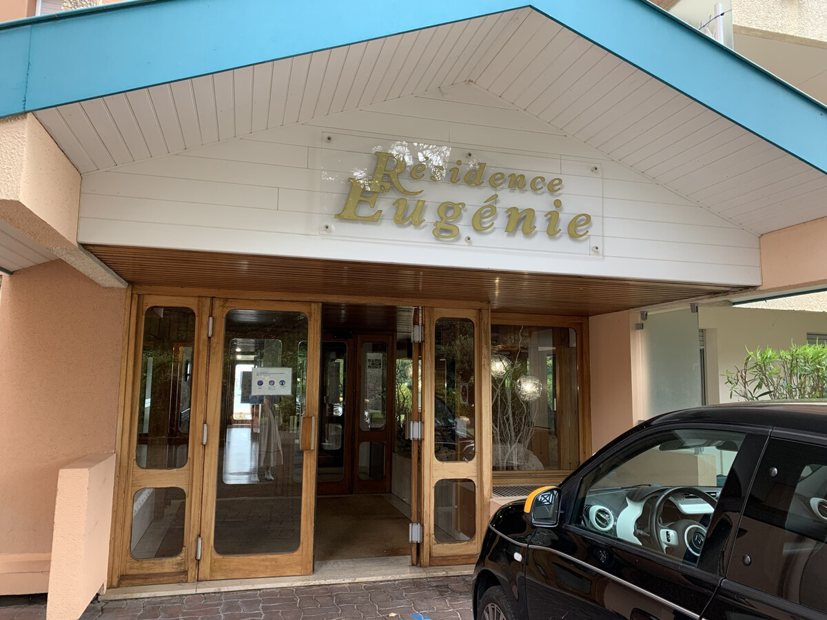 T2 cabine 41 m² vue mer avec parking à Arcachon - Photo 11