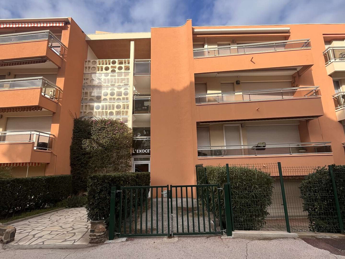 Appartement 4 couchages près de la plage à Cavalaire - Photo 15