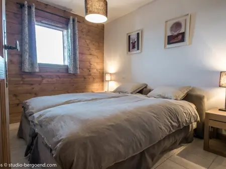 Appartement aux Arcs 1800 - 6 pers, parking, wifi - Photo 7