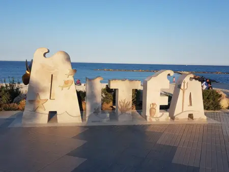 Bel appartement avec piscine, clim et WiFi à Altea - Photo 22