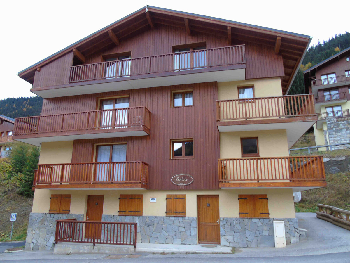 Appartement 3P, 200m du télésiège, 6 personnes - Photo 11