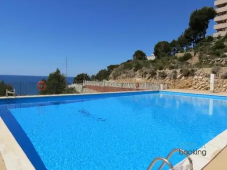 Cabo Palos : Apt 2 chambres, piscine, 350 m de la plage : photo 3