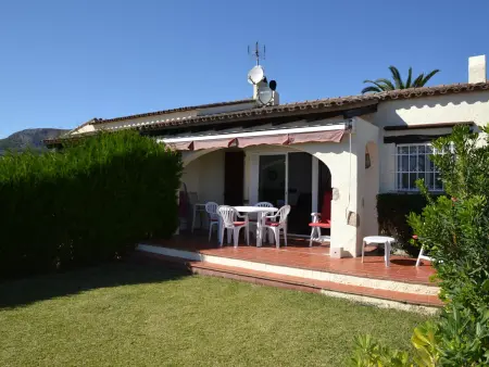 Maison avec Jardin, Terrasse et Piscine Commune à 3 km de la Plage à L'Estartit - Photo 1